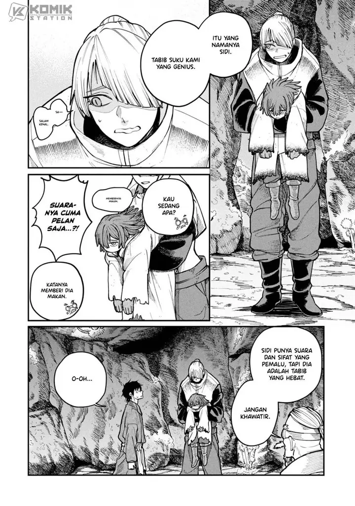 image-komik-shitai-katsugi-no-nemu-chapter-5-26/34