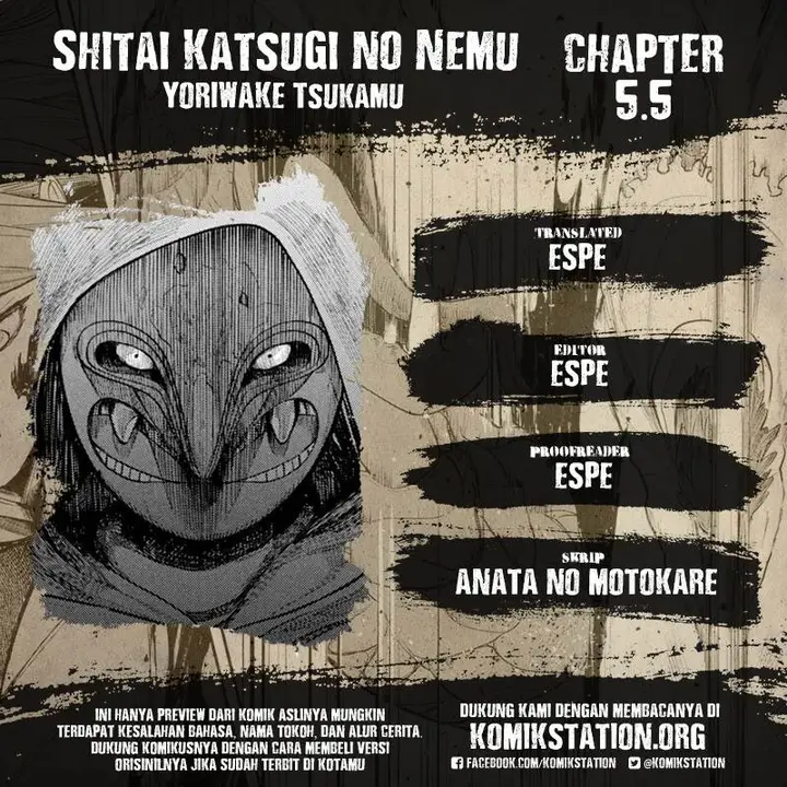 image-komik-shitai-katsugi-no-nemu-chapter-5.5-0/19