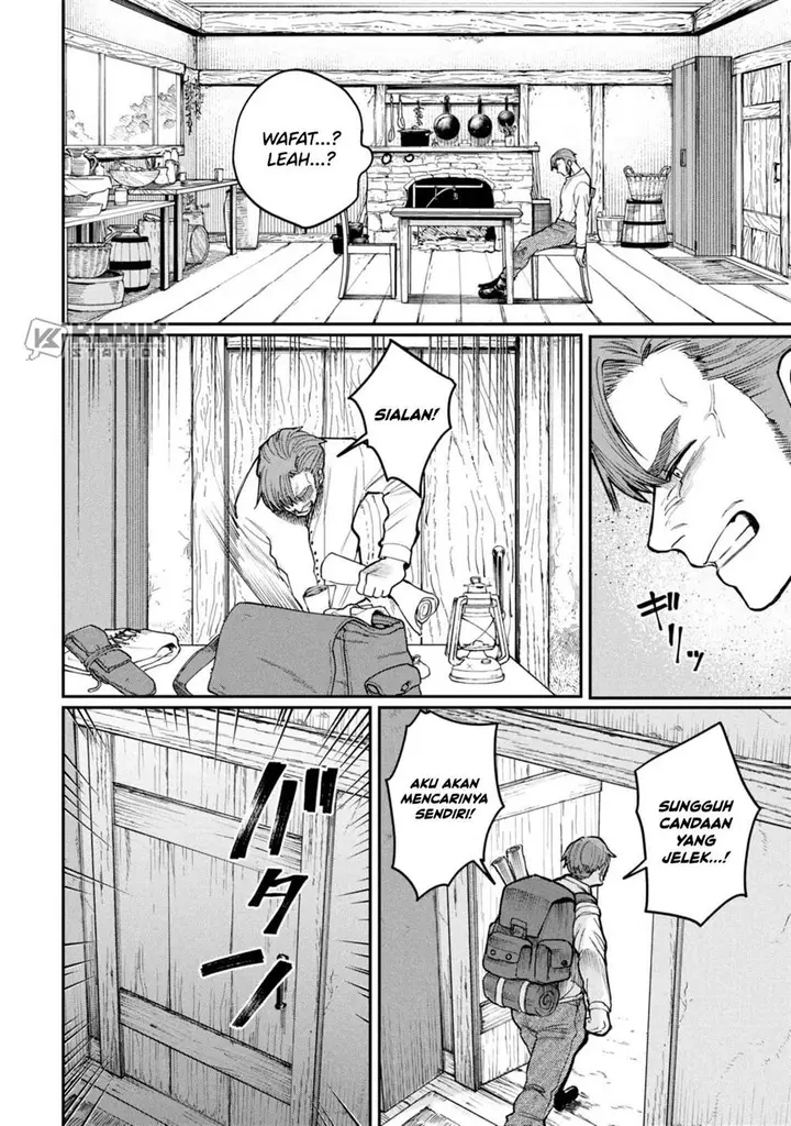 image-komik-shitai-katsugi-no-nemu-chapter-5.5-2/19
