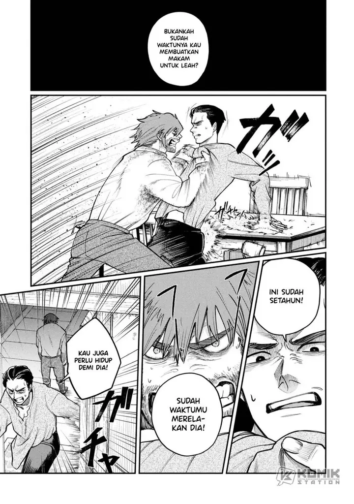image-komik-shitai-katsugi-no-nemu-chapter-5.5-5/19