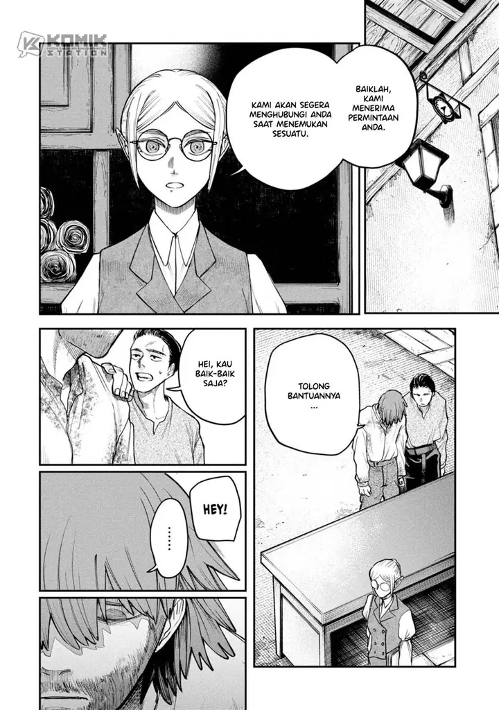 image-komik-shitai-katsugi-no-nemu-chapter-5.5-8/19