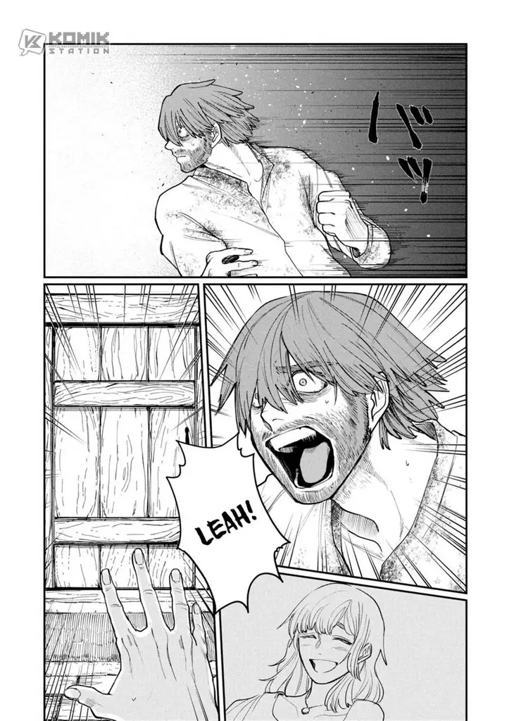 image-komik-shitai-katsugi-no-nemu-chapter-5.5-13/19