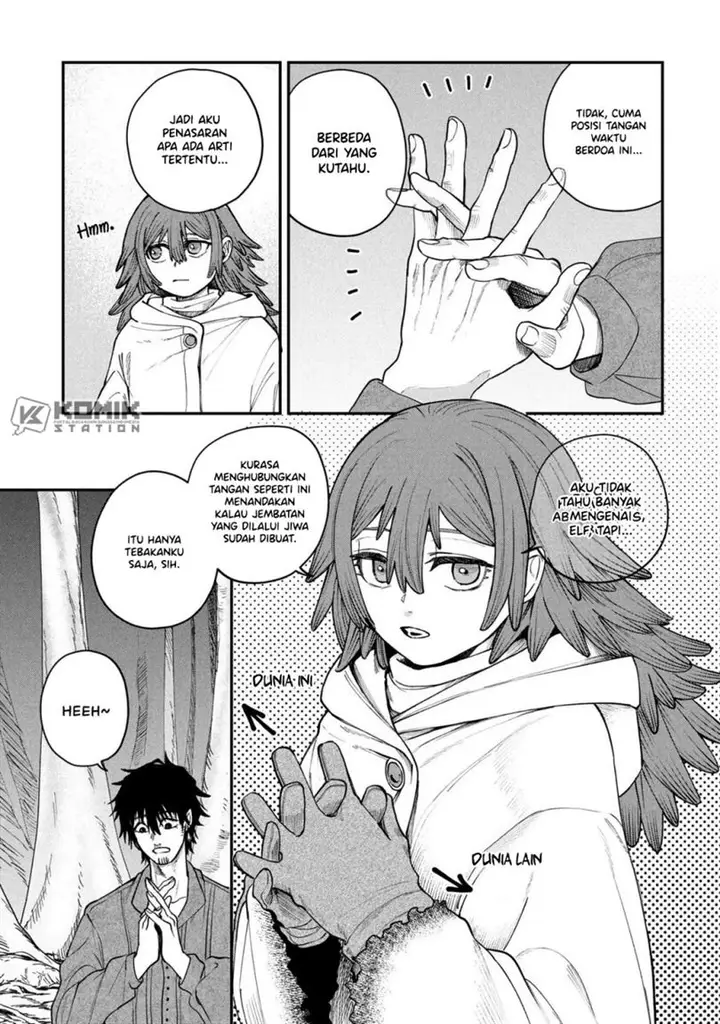 image-komik-shitai-katsugi-no-nemu-chapter-6-17/33