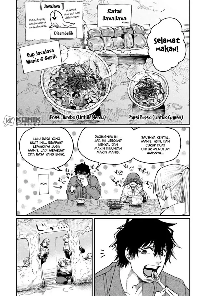 image-komik-shitai-katsugi-no-nemu-chapter-6-22/33