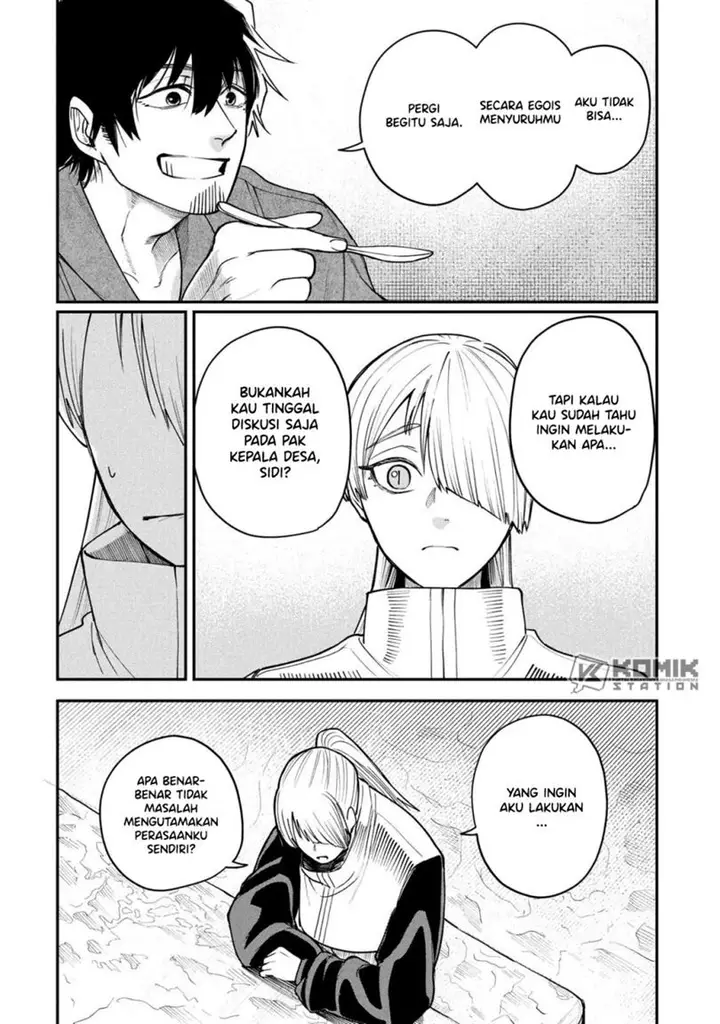 image-komik-shitai-katsugi-no-nemu-chapter-6-26/33