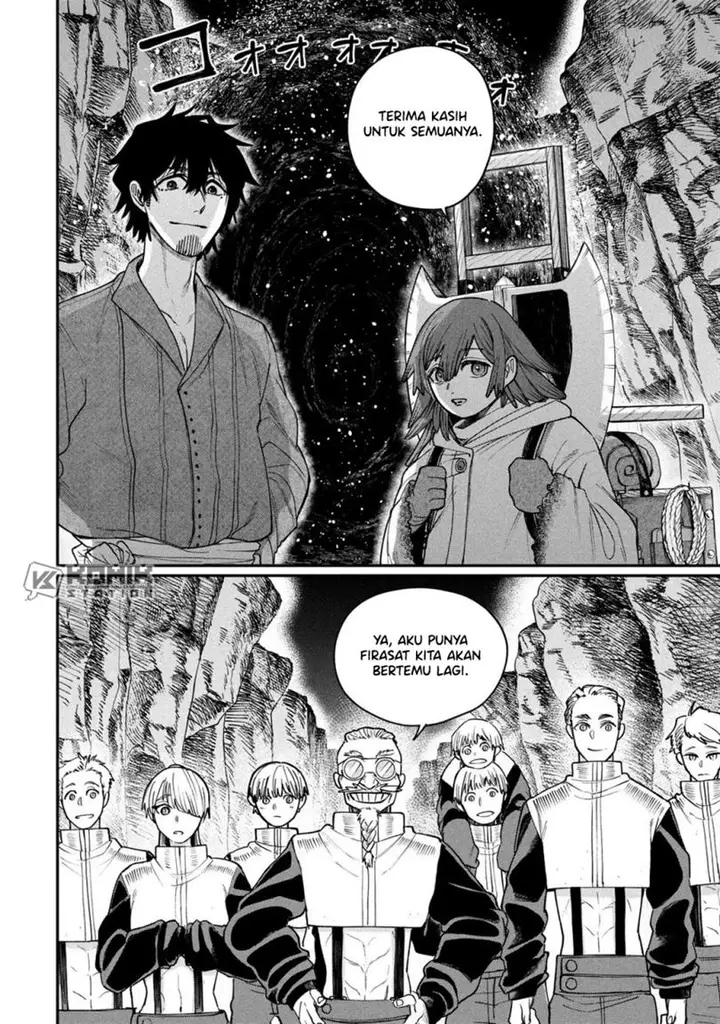 image-komik-shitai-katsugi-no-nemu-chapter-6-28/33