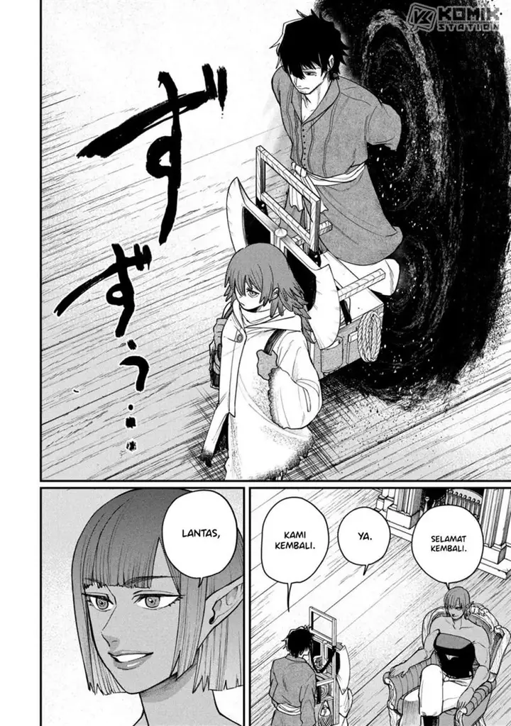 image-komik-shitai-katsugi-no-nemu-chapter-6-30/33