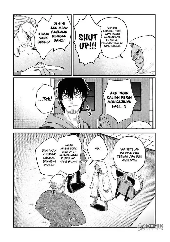 image-komik-shitai-katsugi-no-nemu-chapter-8-2/32