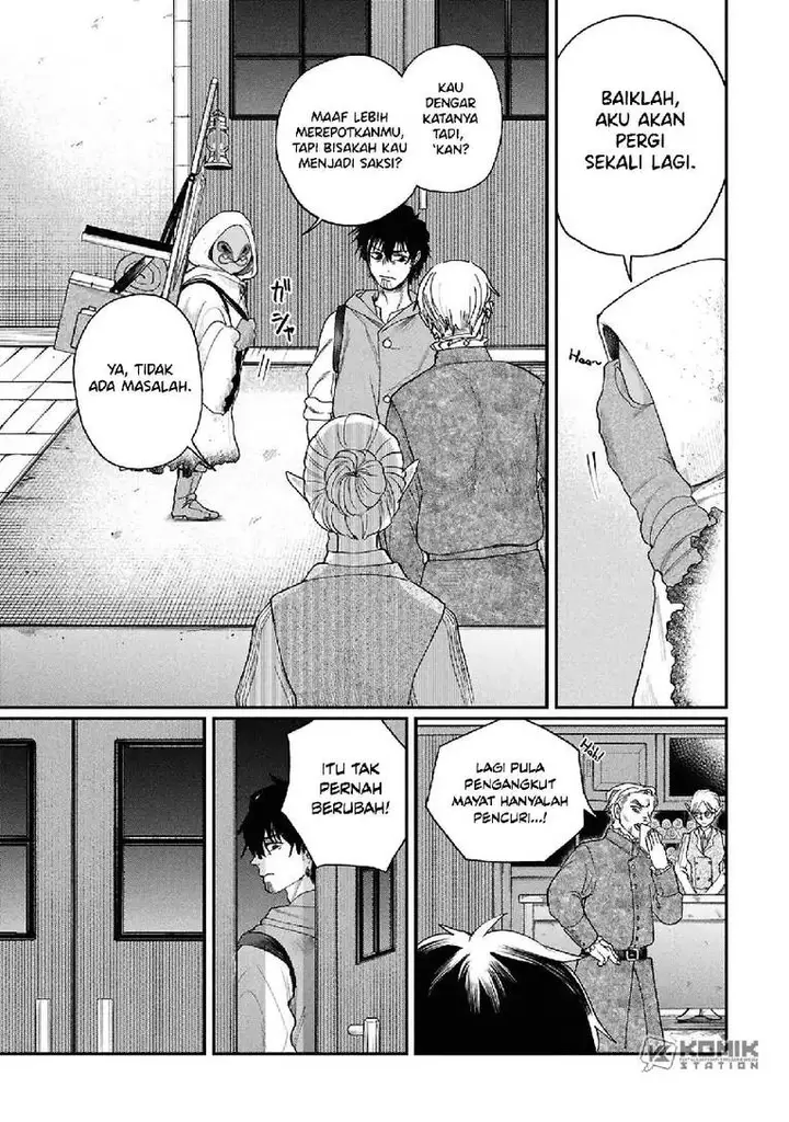 image-komik-shitai-katsugi-no-nemu-chapter-8-3/32