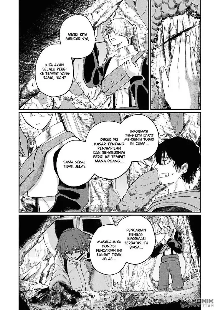 image-komik-shitai-katsugi-no-nemu-chapter-8-5/32