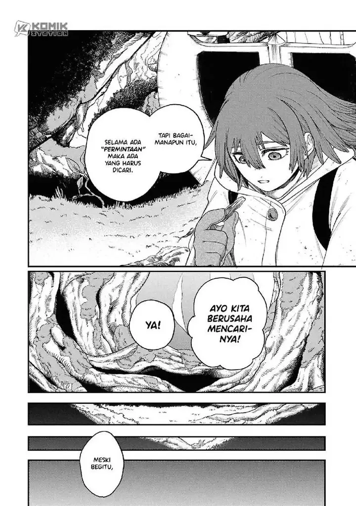 image-komik-shitai-katsugi-no-nemu-chapter-8-6/32