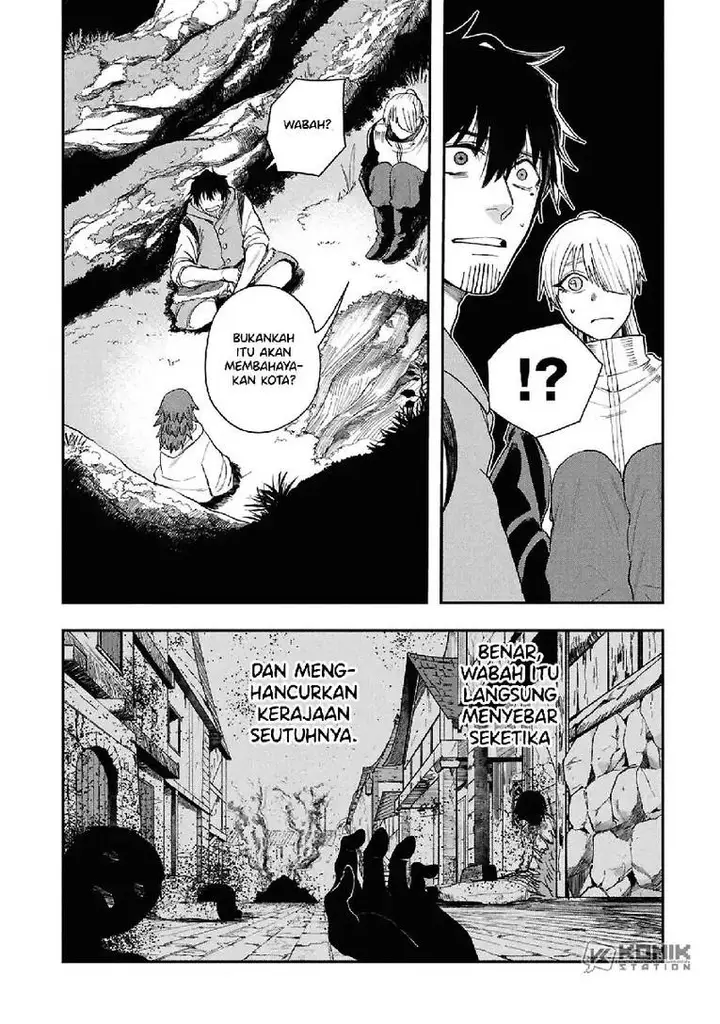 image-komik-shitai-katsugi-no-nemu-chapter-8-12/32