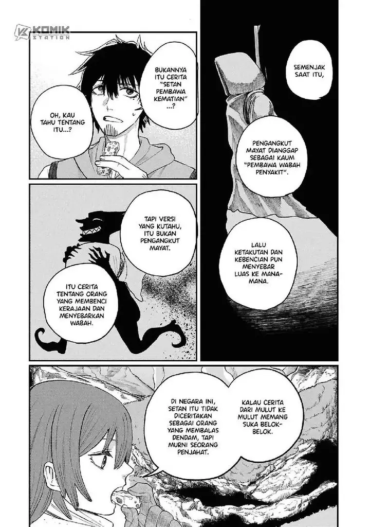 image-komik-shitai-katsugi-no-nemu-chapter-8-13/32