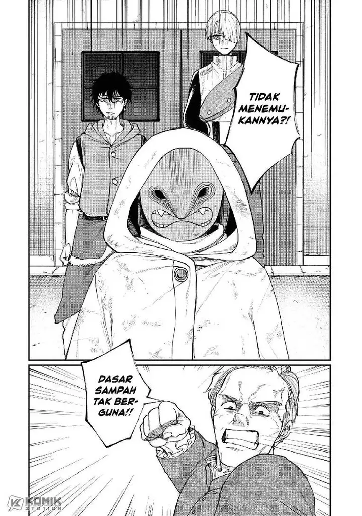 image-komik-shitai-katsugi-no-nemu-chapter-8-17/32