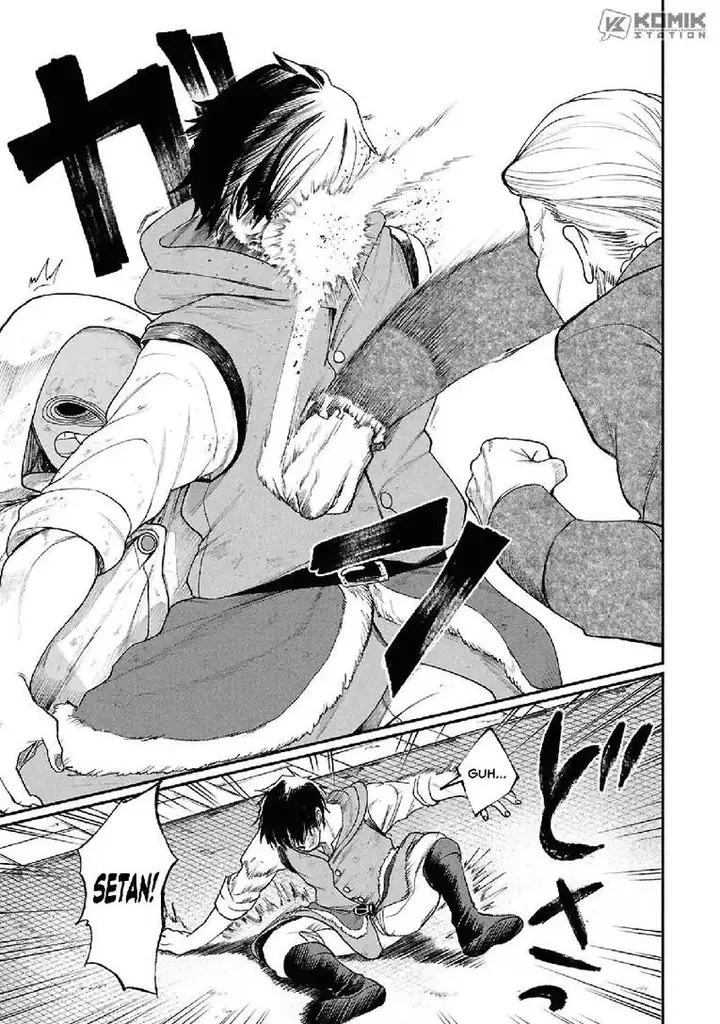 image-komik-shitai-katsugi-no-nemu-chapter-8-18/32