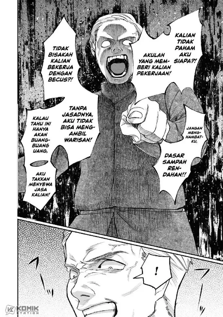 image-komik-shitai-katsugi-no-nemu-chapter-8-19/32