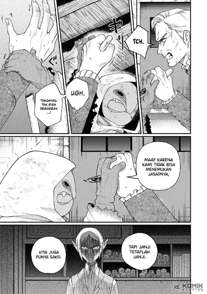 image-komik-shitai-katsugi-no-nemu-chapter-8-22/32