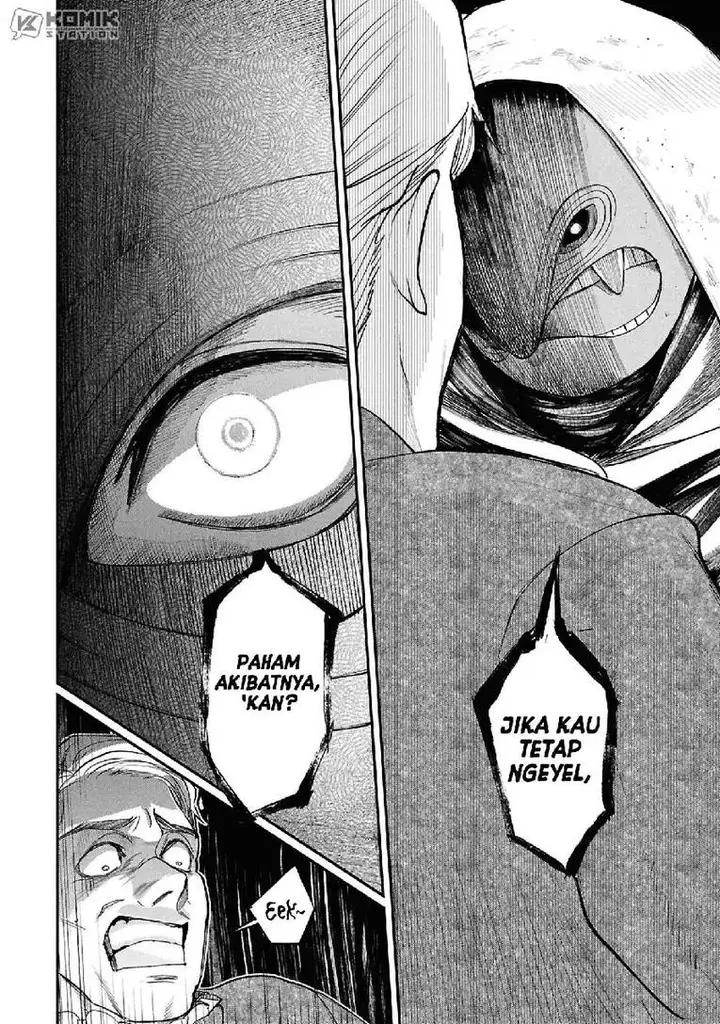 image-komik-shitai-katsugi-no-nemu-chapter-8-23/32