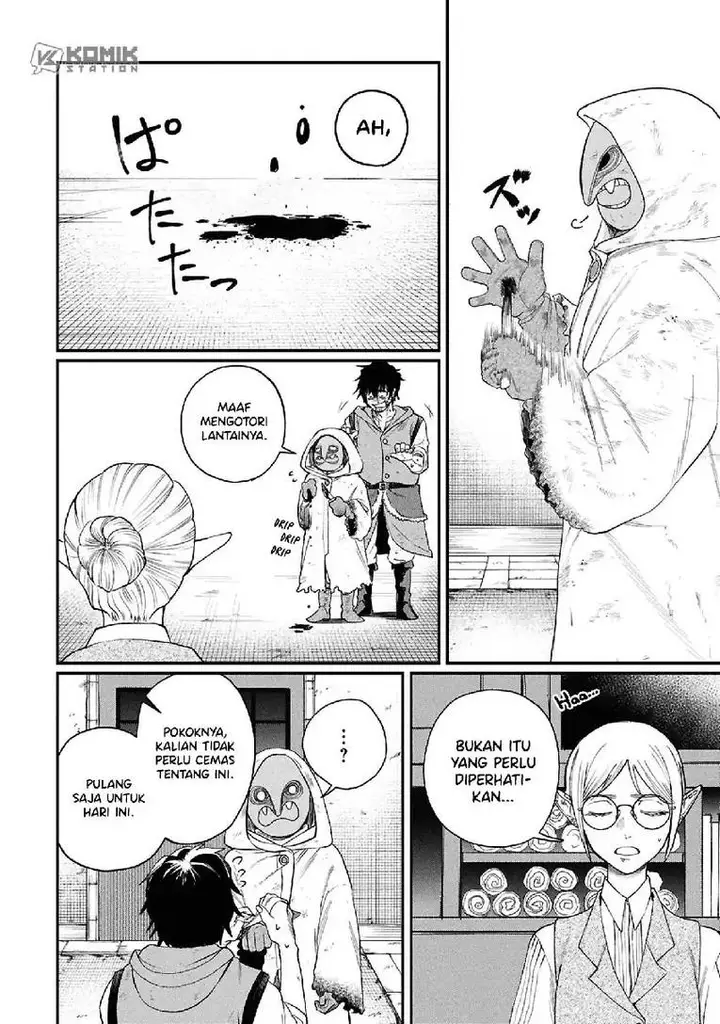 image-komik-shitai-katsugi-no-nemu-chapter-8-25/32