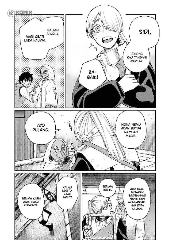 image-komik-shitai-katsugi-no-nemu-chapter-8-26/32