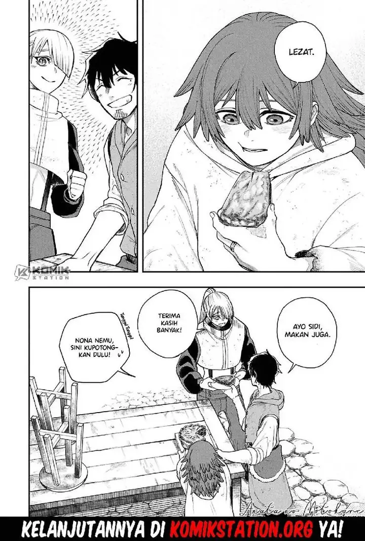 image-komik-shitai-katsugi-no-nemu-chapter-8-31/32