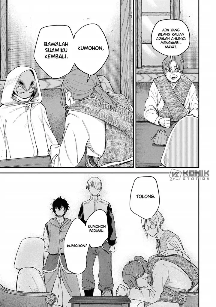 image-komik-shitai-katsugi-no-nemu-chapter-9-4/33