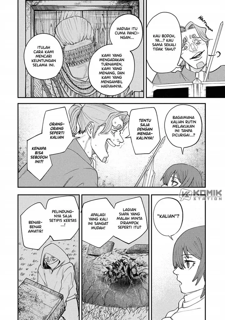 image-komik-shitai-katsugi-no-nemu-chapter-9-19/33