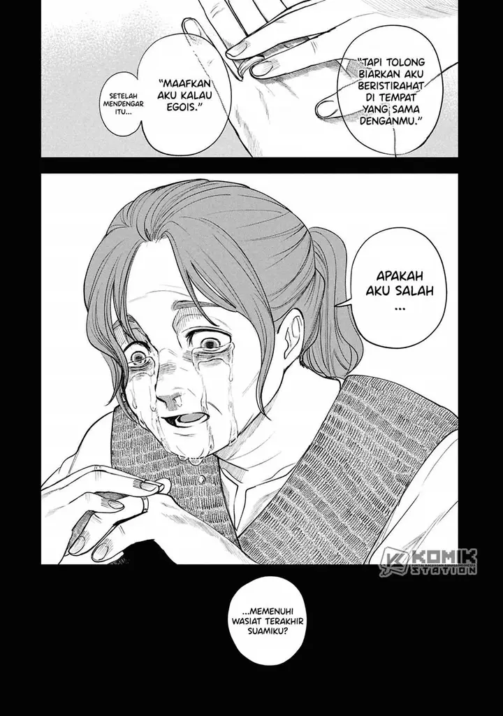 image-komik-shitai-katsugi-no-nemu-chapter-9-21/33