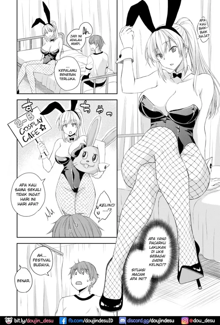 image-komik-shitai-koto-chapter-01-1/23