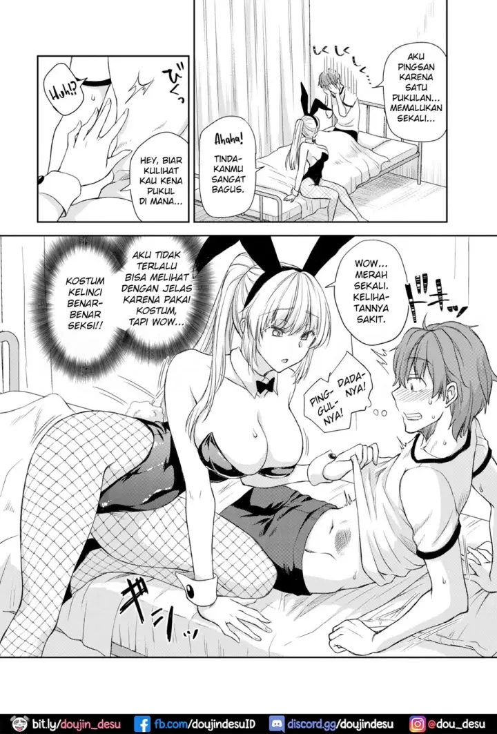 image-komik-shitai-koto-chapter-01-5/23