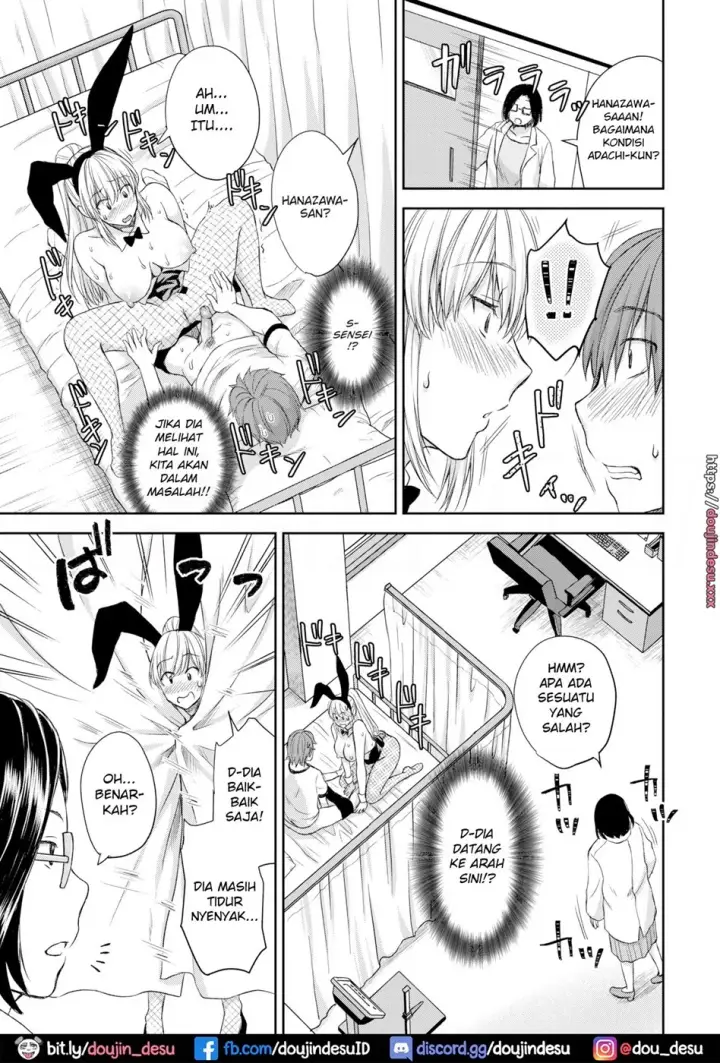 image-komik-shitai-koto-chapter-01-12/23