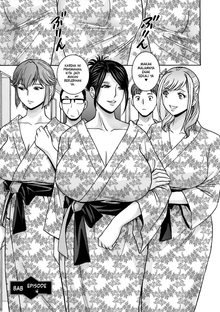 image-komik-shitataru-kano-haha-hidemaru-chapter-04-1/19