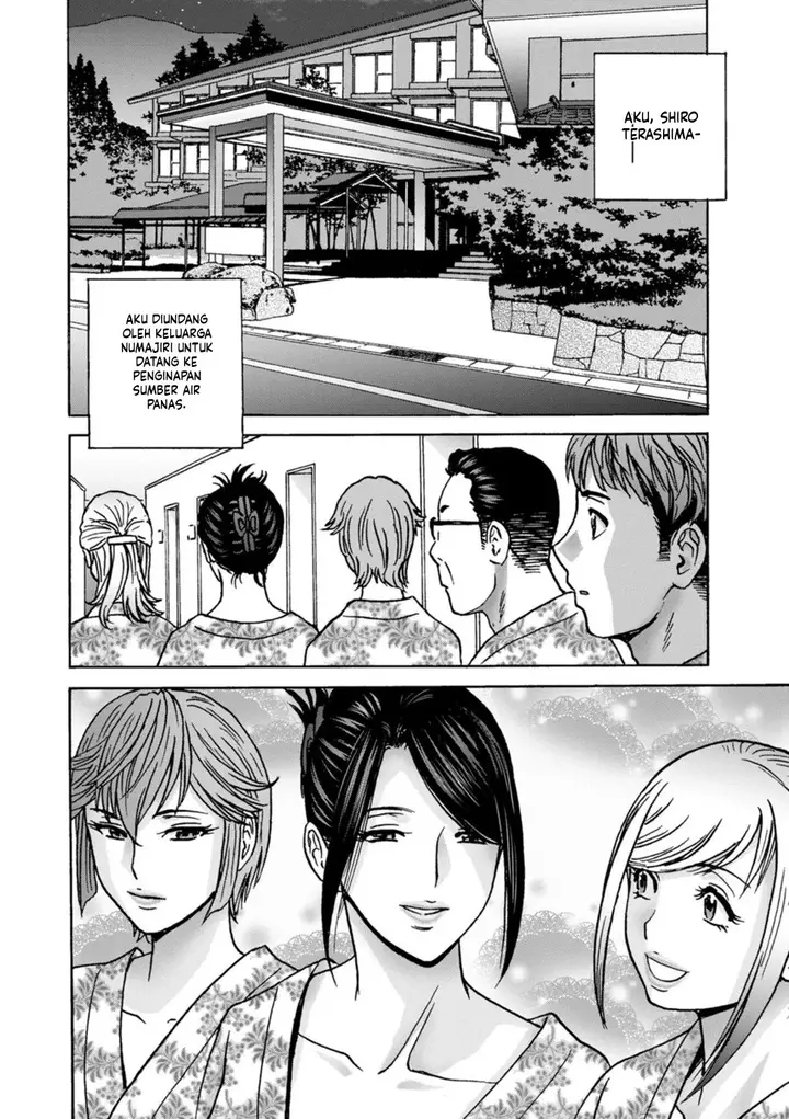 image-komik-shitataru-kano-haha-hidemaru-chapter-04-2/19