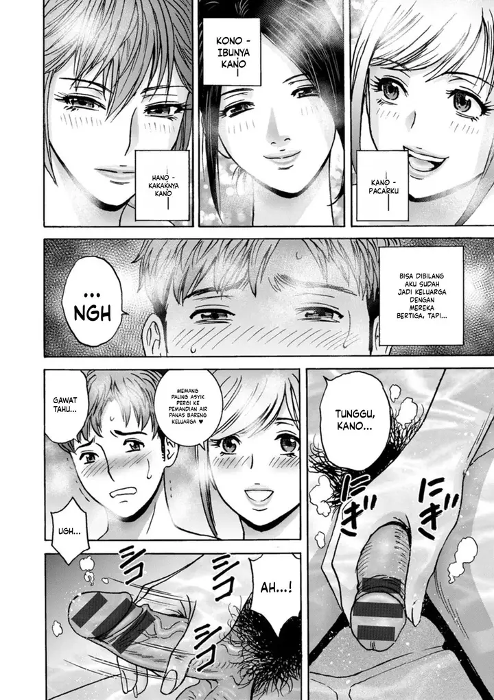 image-komik-shitataru-kano-haha-hidemaru-chapter-04-4/19