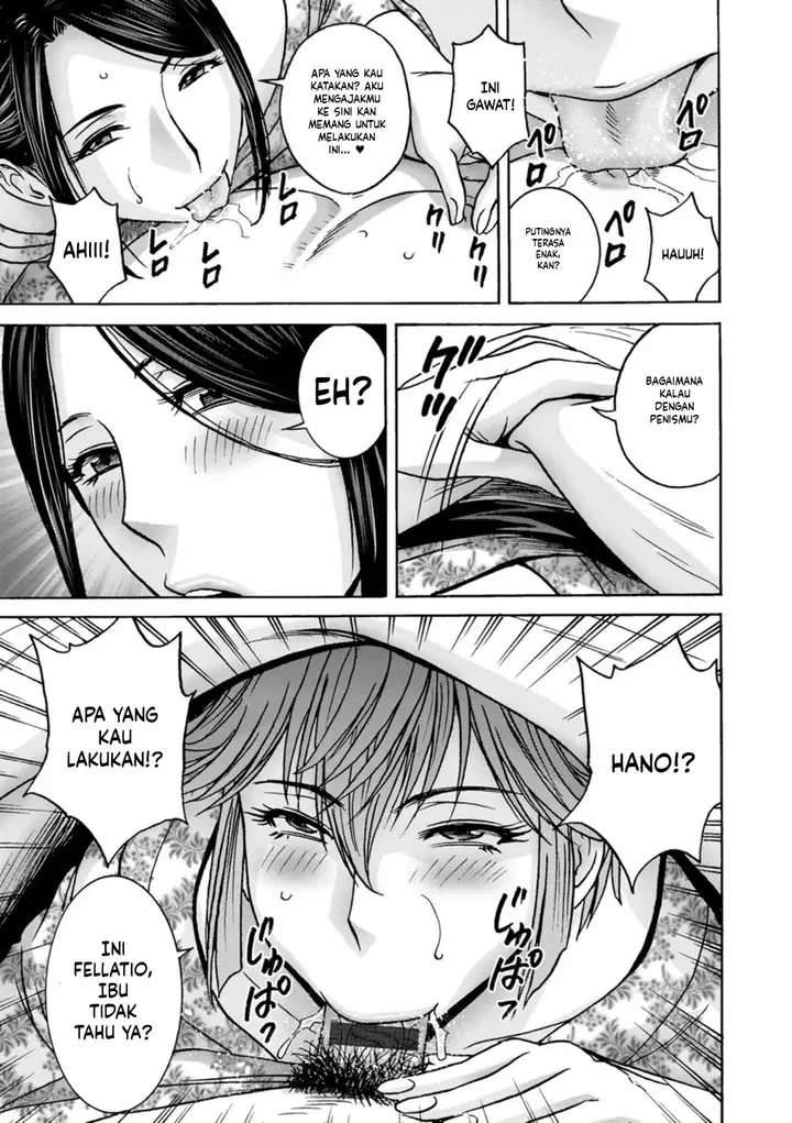image-komik-shitataru-kano-haha-hidemaru-chapter-04-11/19