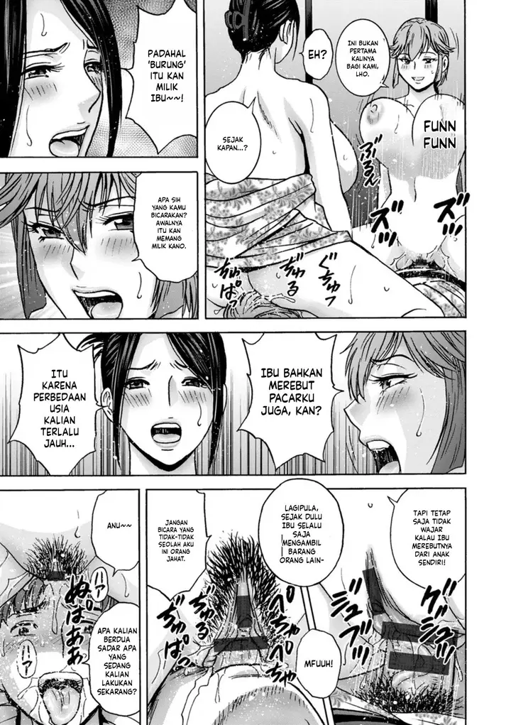 image-komik-shitataru-kano-haha-hidemaru-chapter-04-13/19