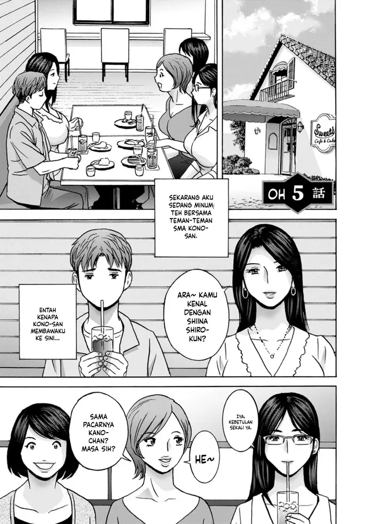 image-komik-shitataru-kano-haha-hidemaru-chapter-05-0/20