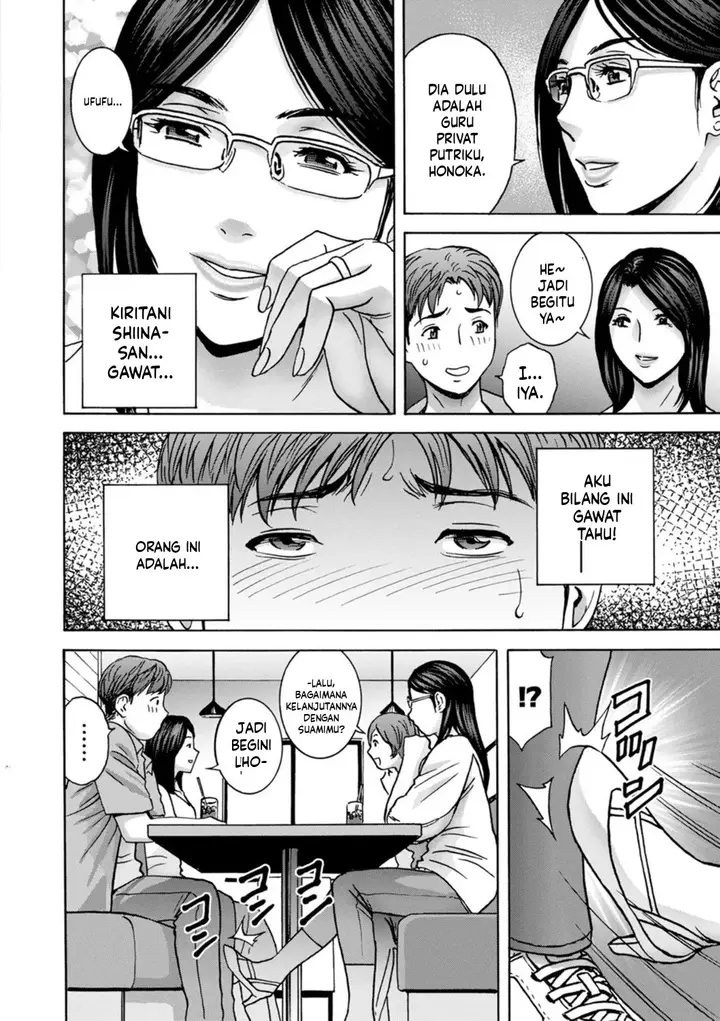 image-komik-shitataru-kano-haha-hidemaru-chapter-05-1/20