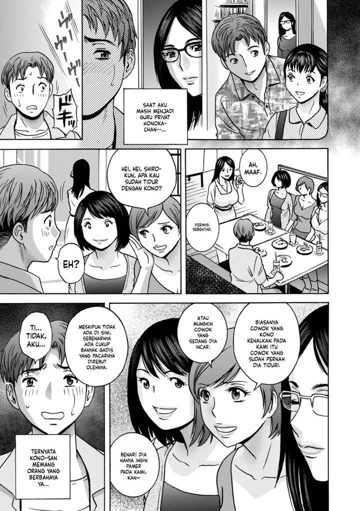 image-komik-shitataru-kano-haha-hidemaru-chapter-05-2/20