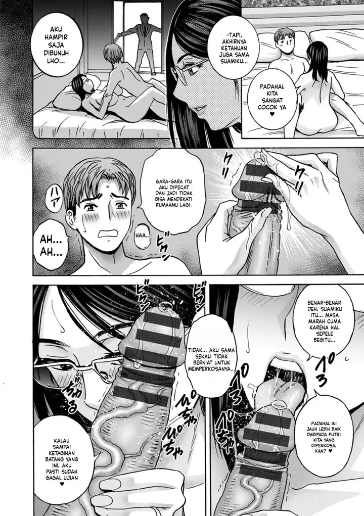 image-komik-shitataru-kano-haha-hidemaru-chapter-05-7/20