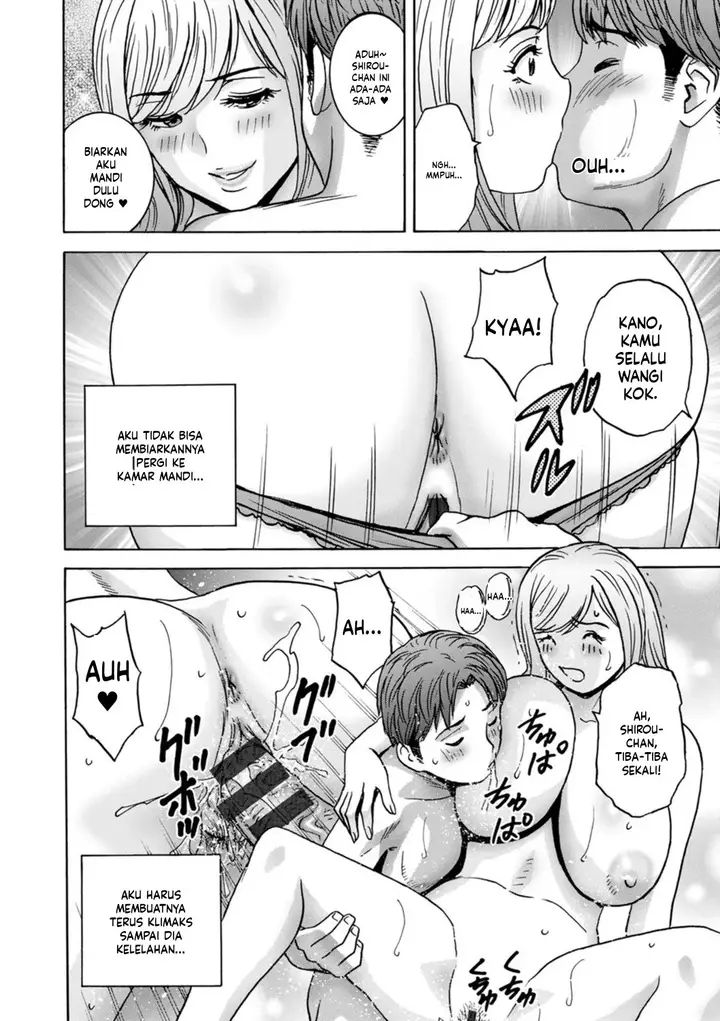 image-komik-shitataru-kano-haha-hidemaru-chapter-06-15/18