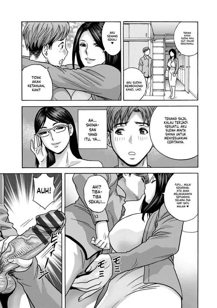 image-komik-shitataru-kano-haha-hidemaru-chapter-07-6/20