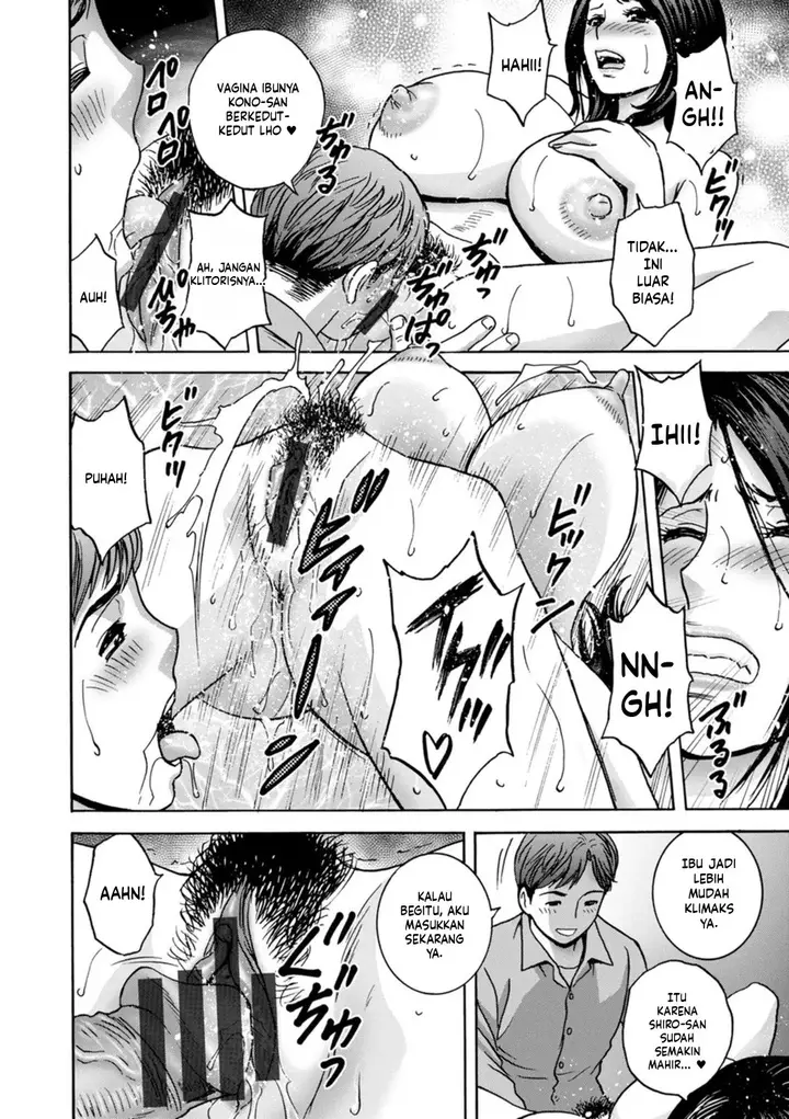 image-komik-shitataru-kano-haha-hidemaru-chapter-07-9/20