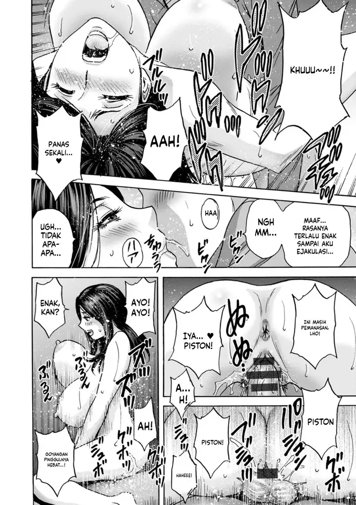 image-komik-shitataru-kano-haha-hidemaru-chapter-07-11/20