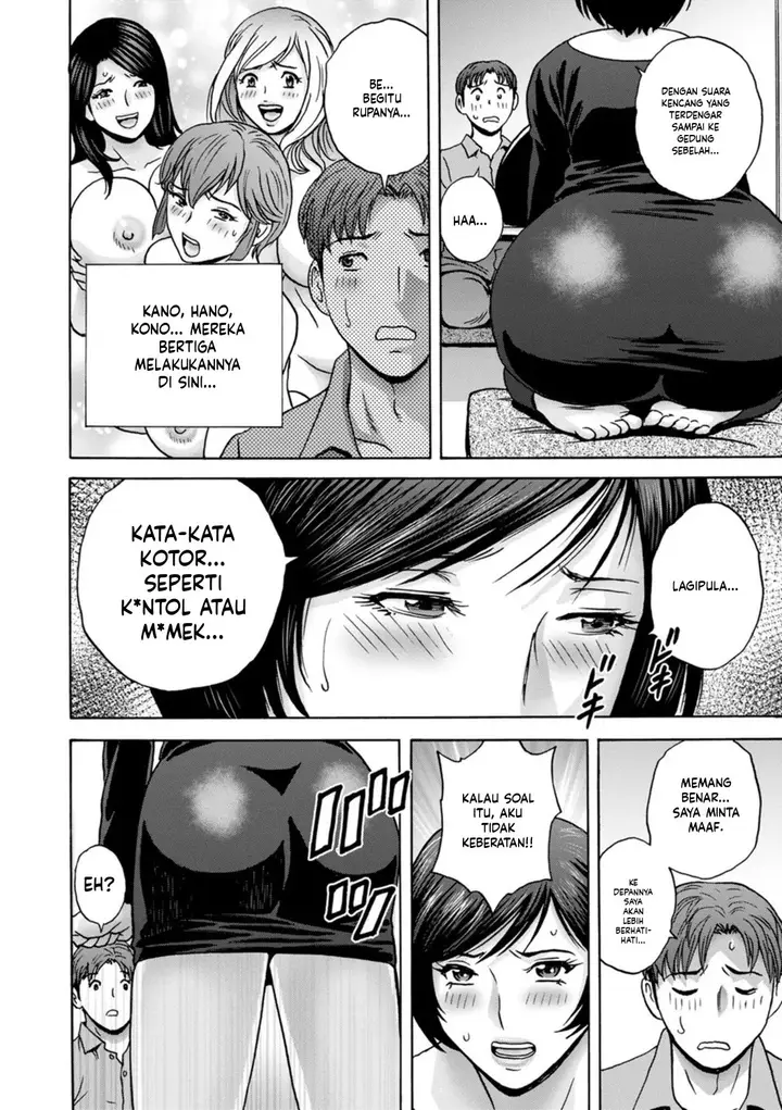 image-komik-shitataru-kano-haha-hidemaru-chapter-08-1/18