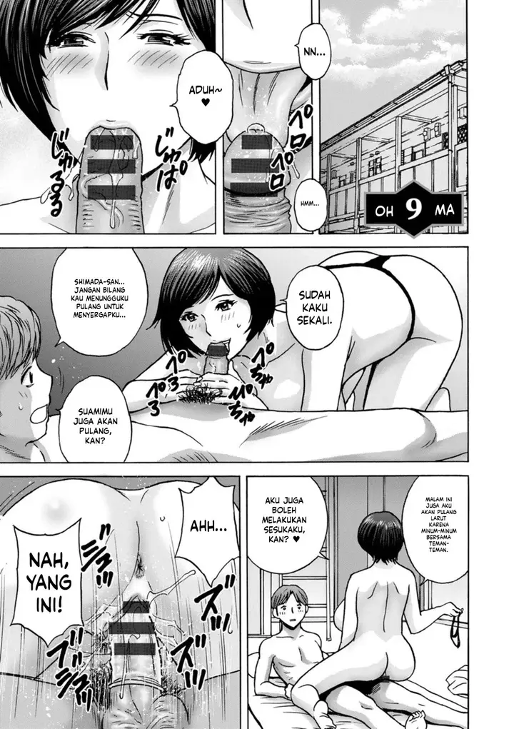 image-komik-shitataru-kano-haha-hidemaru-chapter-09-0/18