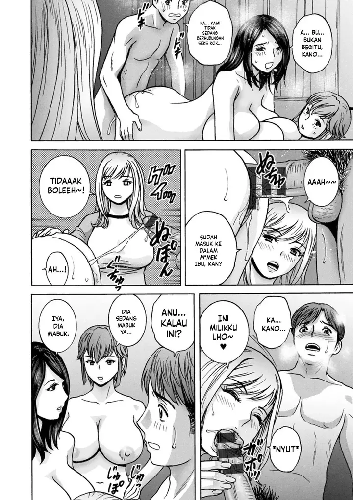 image-komik-shitataru-kano-haha-hidemaru-chapter-10-1/29