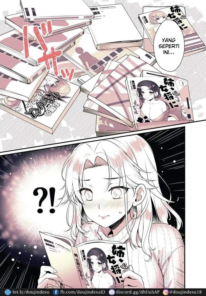 image-komik-shite-ii-yo-chapter-01-14/43