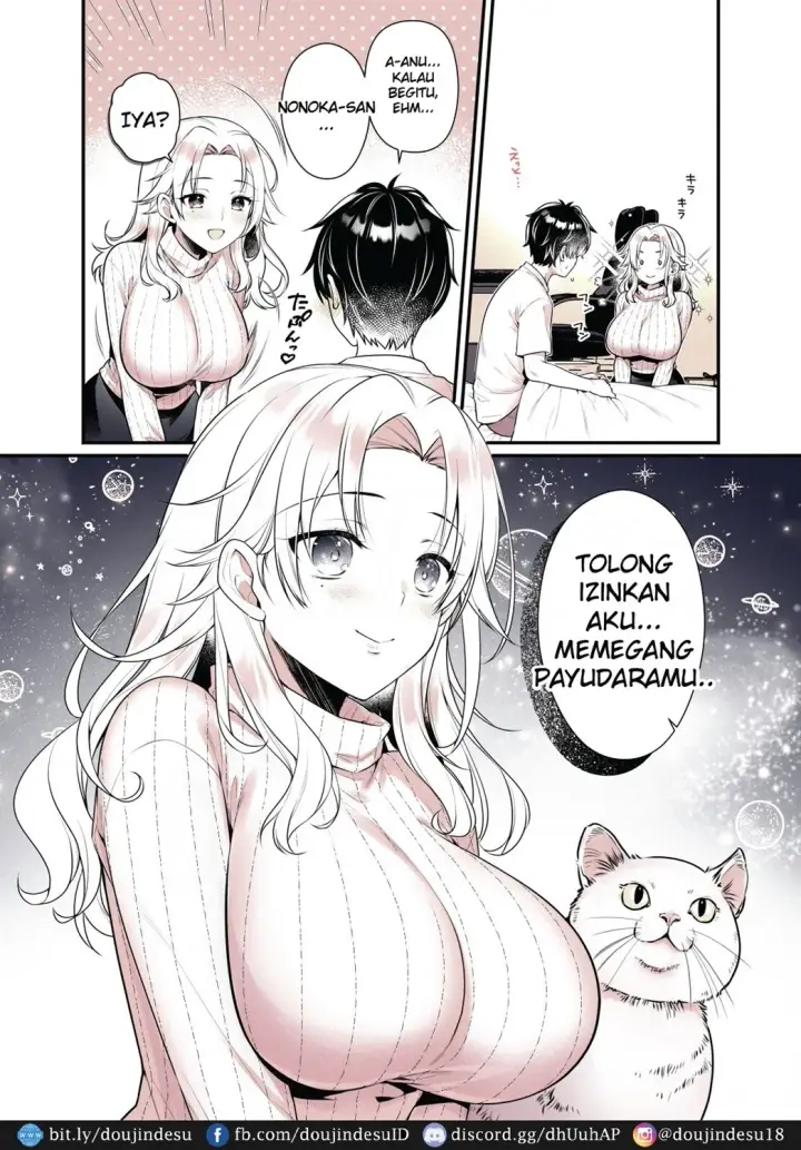 image-komik-shite-ii-yo-chapter-01-18/43