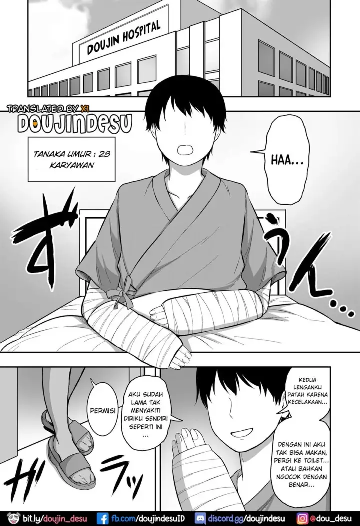 image-komik-shite-morau-hanashi-chapter-01-1/47